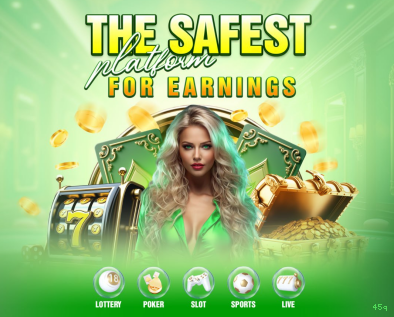 App 45q Android download